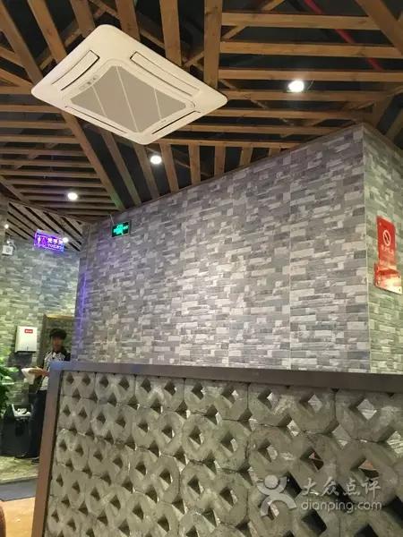 �óԵĴ���������㣬"��"�ú�����