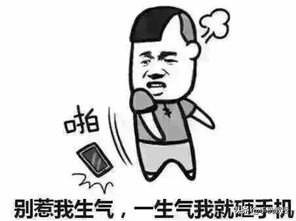 ��ô���£�������ȷ���ֻ�ȴ���Ӳ���WiFi���⼸�н�����Ч���