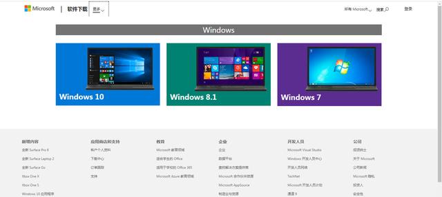 ���⼸��ǿ���Windowsԭ��ϵͳ������վ���Ͳ��±������ˣ�