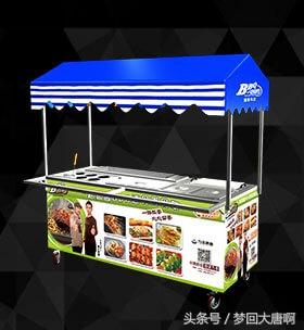 小吃车类型大盘点,来看看哪一款适合想要创业的自己