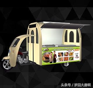 小吃车类型大盘点,来看看哪一款适合想要创业的自己