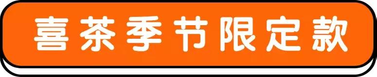 ������10��ϲ�輾���޶�&�ڲ��Ƽ����ز˵����߸�ӡ��
