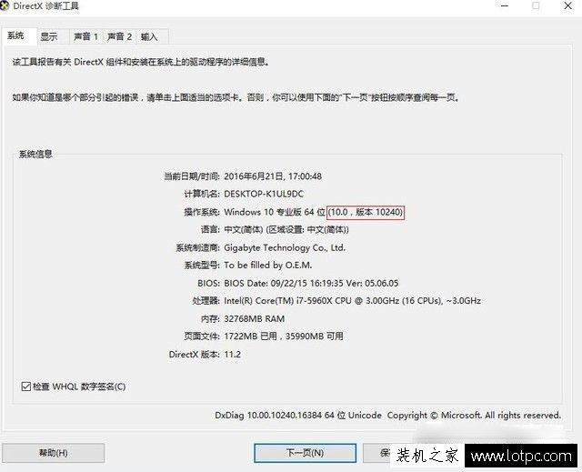 �Կ�������װ������ô�죿NVIDIA��װ�����޷������������
