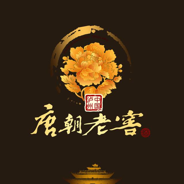 推荐:分酒器的作(怎么)用,分酒器和醒酒器的区别!