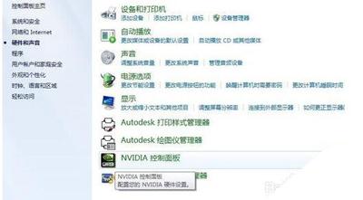 显示器亮度太暗怎么调整?电脑提高屏幕亮度的方法