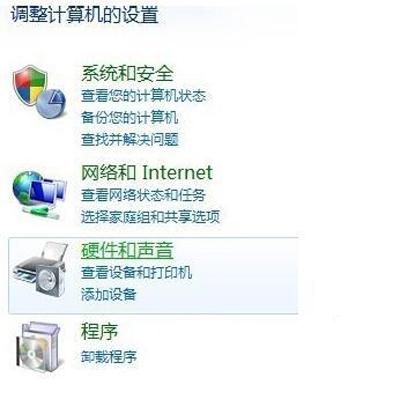 显示器亮度太暗怎么调整?电脑提高屏幕亮度的方法