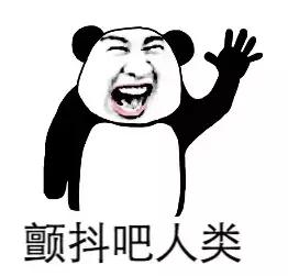 �ǹ��ݻ���ҡ��������ʲô�����ݳ���ҡ�š�������Ҫ�˽���Щ~