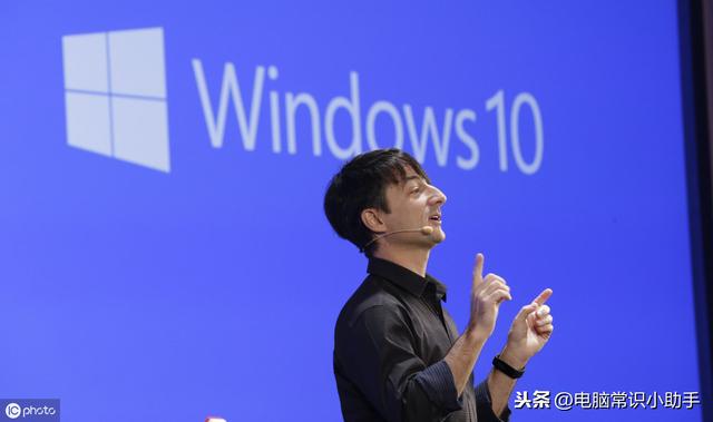 win10开机如何进入安全模式?