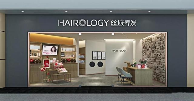 揭秘丝域养发连锁加盟方法论:为何能够在16年开2100多家店?