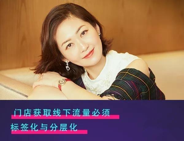 揭秘丝域养发连锁加盟方法论:为何能够在16年开2100多家店?