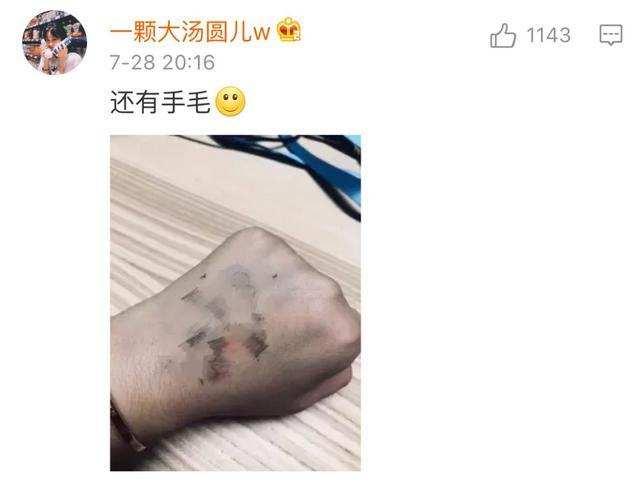 ԭ������ô��Ů����ë���һ��أ�