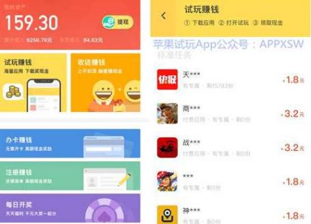 可以在家做的几种兼职,足不出户也能赚钱