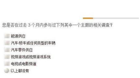 可以在家做的几种兼职,足不出户也能赚钱