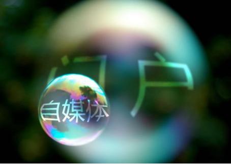可以在家做的几种兼职,足不出户也能赚钱