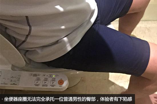 智能马桶深度体验记:TOTO座便器居然有这么多槽点!