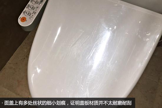 智能马桶深度体验记:TOTO座便器居然有这么多槽点!