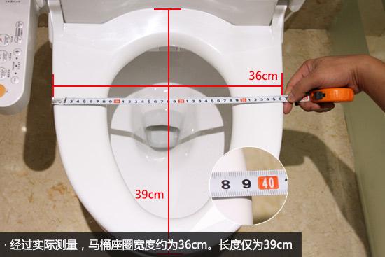 智能马桶深度体验记:TOTO座便器居然有这么多槽点!