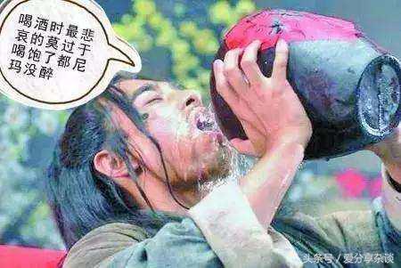 醒酒的最快方法 喝酒前吃这些千杯不醉