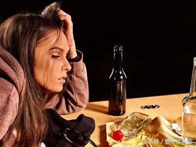 醒酒的最快方法 喝酒前吃这些千杯不醉