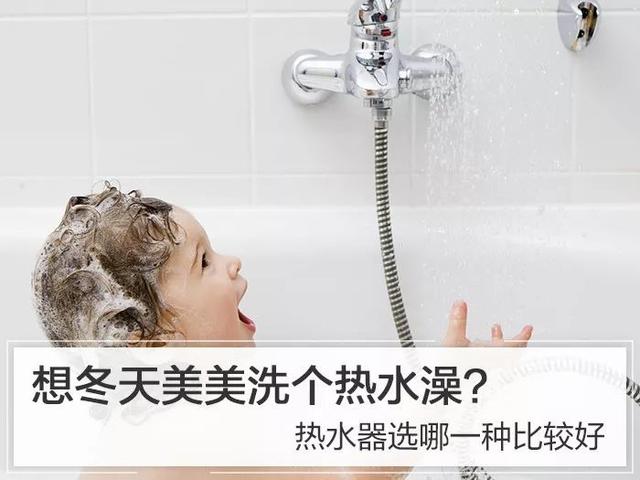 ��������4����ˮ����������ˮ��ʡǮ�ְ�ȫ��
