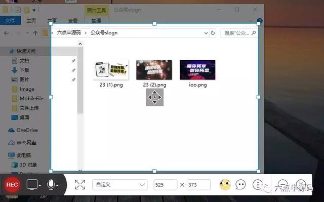 四款免费的录屏软件,手机电脑都有,建议收藏备用