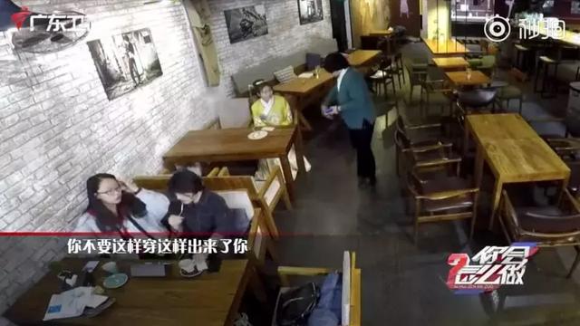 目睹有人歧视汉服,你会怎么做?广东卫视《你会怎么做》