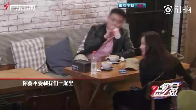 目睹有人歧视汉服,你会怎么做?广东卫视《你会怎么做》