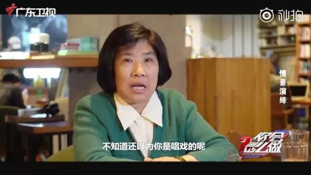 目睹有人歧视汉服,你会怎么做?广东卫视《你会怎么做》