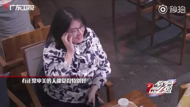目睹有人歧视汉服,你会怎么做?广东卫视《你会怎么做》