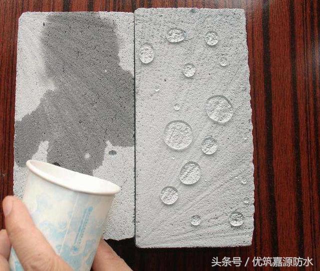 混凝土防水剂在防水领域的高超玩法!