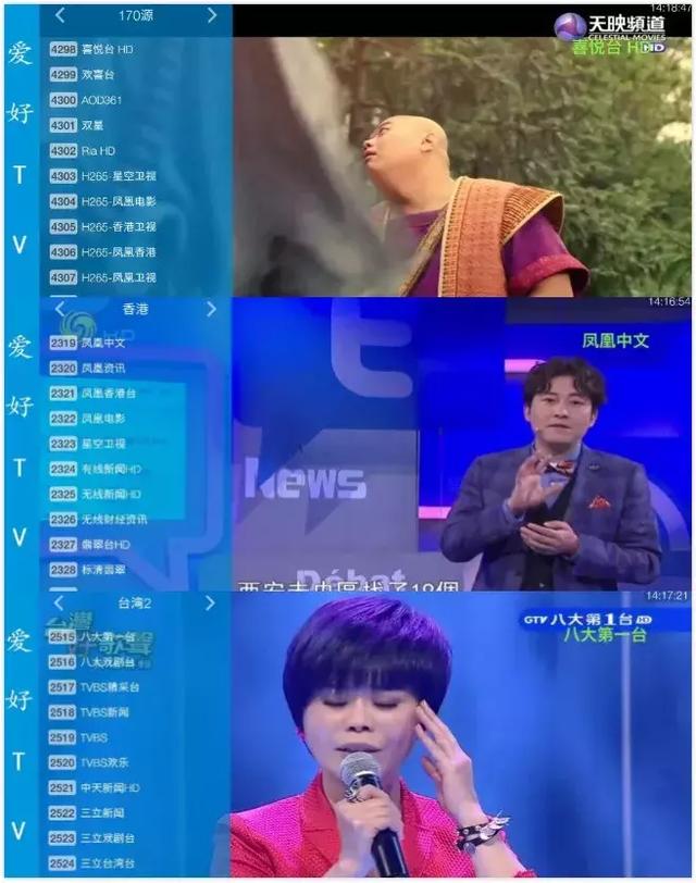 ʷ����ǿ���Ӻ���������TVֱ������