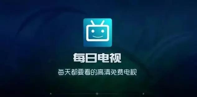 ʷ����ǿ���Ӻ���������TVֱ������