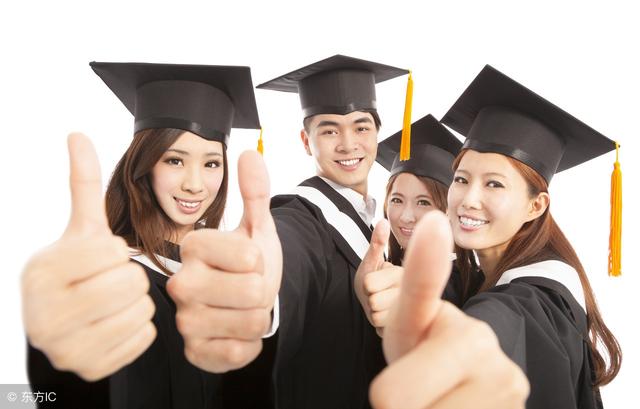 自考本科学士学位证好拿吗 自考本科学位证有哪些用处?