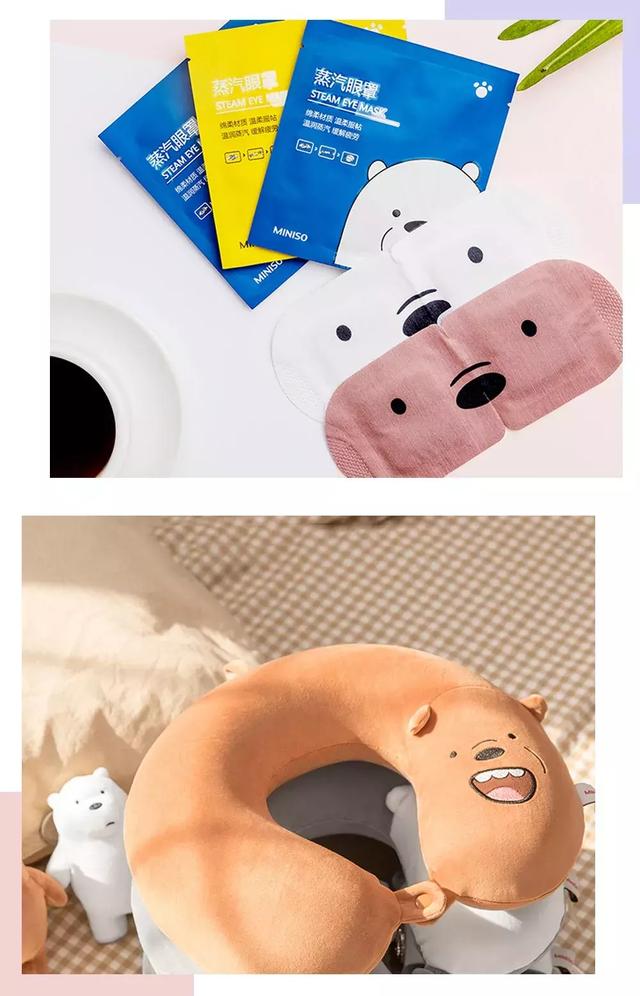 ��������ǧ���ȥ������Ʒ��