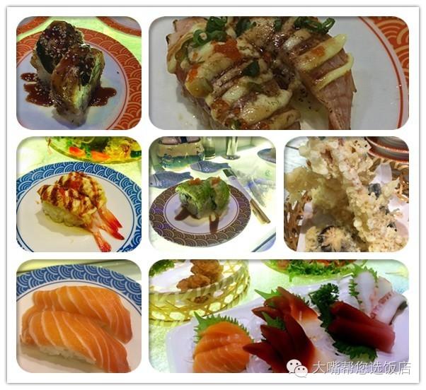 �Ա�������������վ�Ӧ�óԵ�����ˬ�ڵĻ�ת��˾���Ⱦ����ֽ������Ŷԣ�
