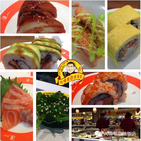 �Ա�������������վ�Ӧ�óԵ�����ˬ�ڵĻ�ת��˾���Ⱦ����ֽ������Ŷԣ�