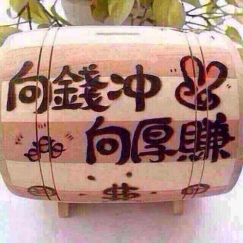 ������Ծ������⣬����ô�ش�Ż��HR�������أ�����ǰ����ô˵