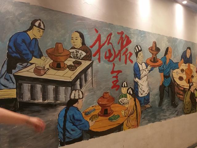 老牌北京正宗铜火锅,隐匿在莲花几十年的好味道