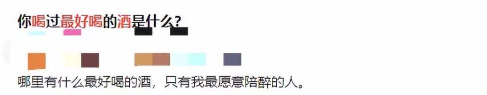 为什么青岛人只爱喝青岛啤酒?