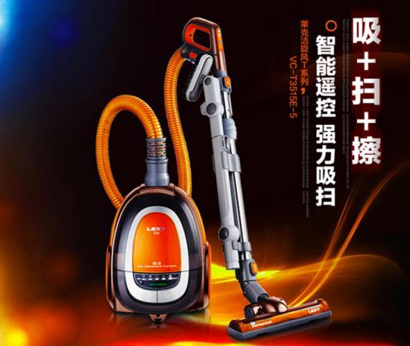 2019�����������ε�������ʮ���������������ĸ����Ӻã�