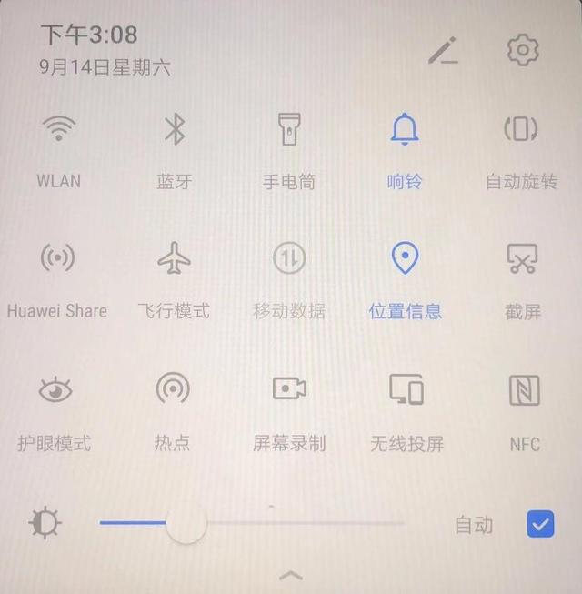 ��ΰ��ֻ�Ͷ���������ϣ������ַ������ֺ���