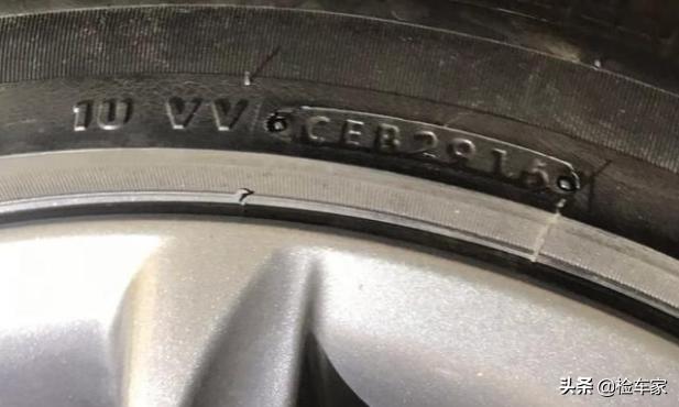 ����17���㳵�ķ�����־5����ȻҪ��16�����㲻�㱣ֵ����