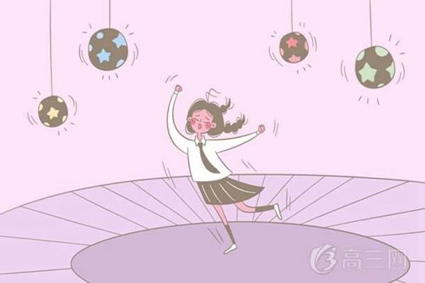 �ڶ�ѧλ��˫ѧλ������ ˫ѧʿѧλ��ʲô��˼
