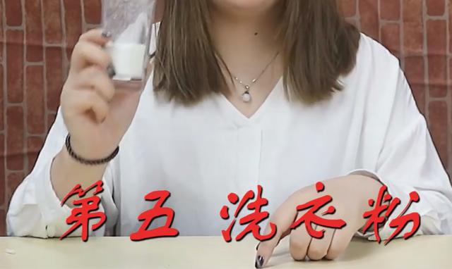 ������ҧ���������̣�����6�п���ֹ�����׵����У�Ч���ǳ��ã�