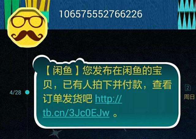 һ��������Ԫ�����԰�