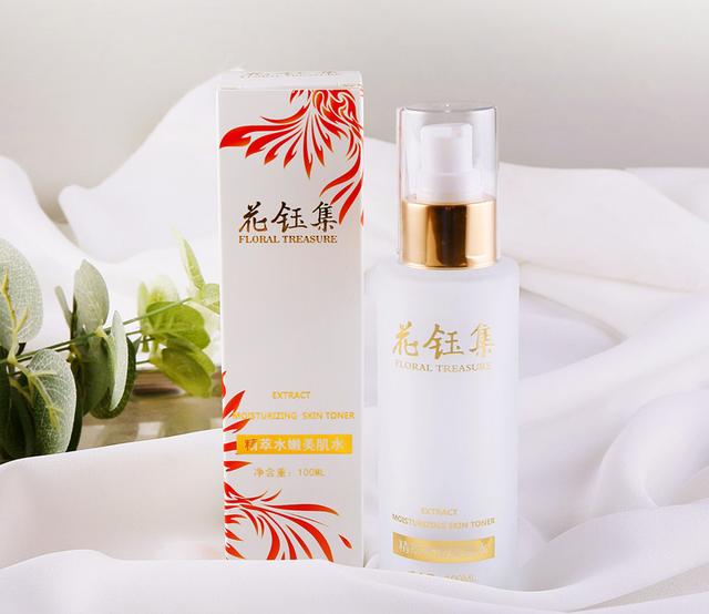 男士爽肤水哪个牌子好?这些口口相传的口碑爽肤水男神的最爱!