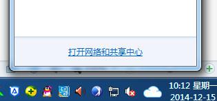 谷歌浏览器打不开网页!谷歌打开网页失败怎么办
