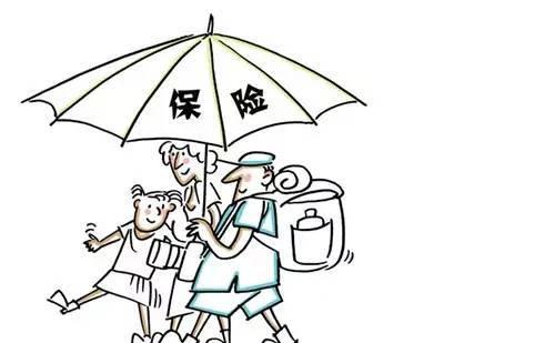 3分钟定期寿险VS终身寿险大起底!一半人都被忽悠着买错了