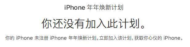 ������¡��Ծɻ��¡����ֻ���...ԭ���þ��ֻ�������iPhone X��㣡
