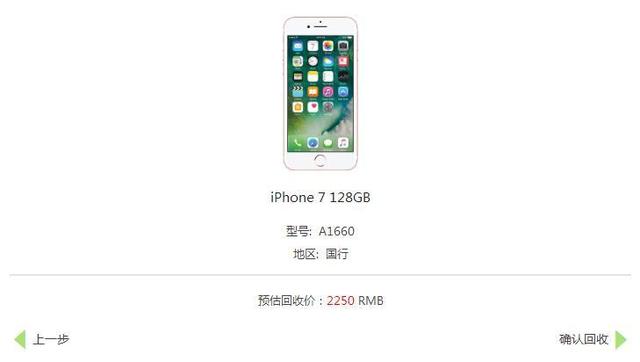 ������¡��Ծɻ��¡����ֻ���...ԭ���þ��ֻ�������iPhone X��㣡